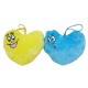 Portachiavi pelouche Barbapapà  cm 9