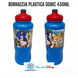 Borraccia plastica ergo Sonic sport da 430ml Scuola e Tempo Libero Bambini