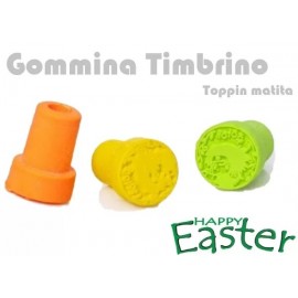 Gomma copri matita Timbrini Regalini Fine Feste Compleanno Bomboniere pz-30