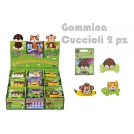 Gomma Gommina 3 modelli Animaletti Simpatici Blister da 2 pz- Regalini Festa Compleanno Box da 30 pz