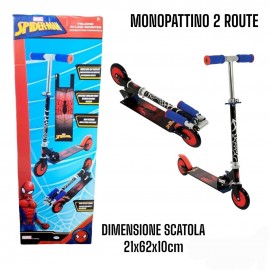 Monopattino 2 ruote pieghevole in alluminio con pedana extra grip e manubrio regolabile per bambini