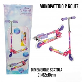 Monopattino 2 ruote pieghevole in alluminio con pedana extra grip e manubrio regolabile per bambini