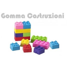 Gomma Gommine Costruzioni blister da 6 pz gadget compleanno idea regalo Bambini cm 7