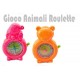 GIOCO ROULETTE 2 SOG ANIMALI CM 8X6FESTA GADGET COMPLEANNO PARTY BAMBINI