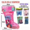 La Calza della Befana ricca di sorprese di Barbie  Prodotti Ufficiali Regalo Bambina 45x28cm