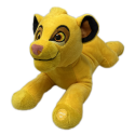 Peluche Simba con Suono Disney - Il Re Leone - 30cm di Pura Magia Disney!