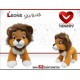 Peluche Leone Savana cm 40- Il Re Leone - Alta Qualità idea Regalo