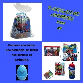 Uovo di Pasqua Sorpresone Gigante Bambino Avengers Marvel cm 42 infrangibile Resistente