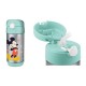 Borraccia in Alluminio con  cannuccia Minnie Mouse Disney 530 ml  apertura automatica Bambina