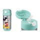  "Elegante Borraccia in Acciaio Inox Mickey Mouse Disney - Cannuccia Pop-Up - Capacità 530 ml"