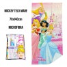 Telo Mare Principesse Disney - Asciugamano in Microcotone 140x70 cm - Accessorio per Mare e Piscina