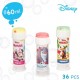 Bolle di Sapone Disney Minnie, Mickey, Frozen Assortiti 60 ml – Confezione da 36 Pezzi  Regalini di Fine Festa