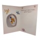 Biglietto di Auguri Matrimonio Doodles - Edizione Speciale
