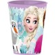 Set Scuola Asilo Frozen Disney 5 Pezzi – Zaino 3D 30cm + Borraccia + Portamerenda + Bicchiere + Tovaglietta