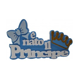 POLISTIROLO E' NATO IL PRINCIPE