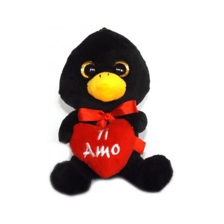 PELOUCHE PUPAZZO SWEET HEART PINGUINO CON CUORE CM 15