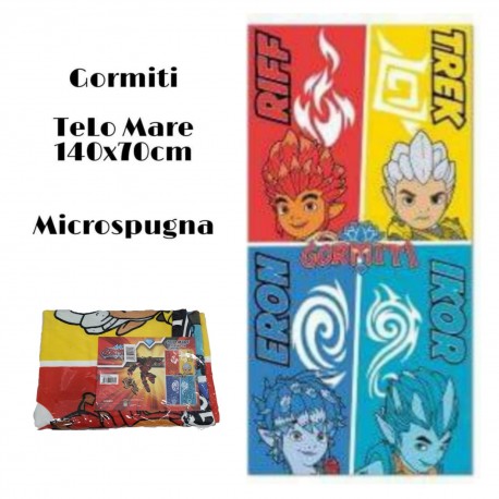 TELO MARE GORMITI ASCIUGAMANO MARVEL PIXAR IN MICROSPUGNA CM. 140X70