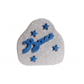 SCATOLA SAGOMATO BACI GLITTER POLISTIROLO CM 45