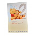 BIGLIETTO AUGURALE  BUON COMPLEANNO 2 ANNI DINSEY WINNE THE POOH TANTI AUGURI